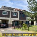 둔포면 아산밸리로, 아산밸리남로 이미지