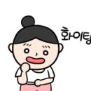 별을품은곱창 이미지