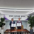 ㈜씨이 이미지