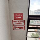 능곡불가마사우나 이미지