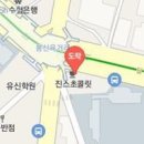 포유병리과의원 이미지