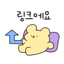 천호구르메 이미지