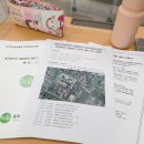 심쿵떡볶이 가경점 | #3