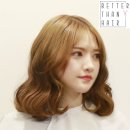 베러댄헤어 - 노원구 | 베러댄헤어