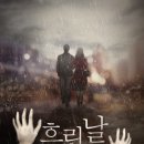 강남-186 이미지