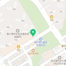 세움(단지내)공인중개사사무소 이미지