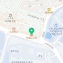 한솥도시락한림성심대점