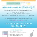 라인그룹건축사사무소 이미지