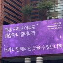 RUN 광화문 이미지