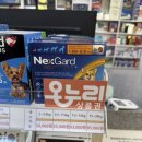 서신종로약국 이미지