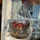 💚 김포 그릭요거트 맛집 <그린그릭> 후기 💚