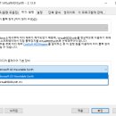 윈도우10에서 MIDI 볼륨 및 믹서 사용법 공유합니다 이미지