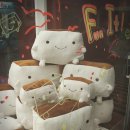 뽑기놀이 이미지