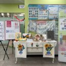 서귀포시 동부보건소 이미지