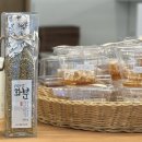 부모님과 함께 가기 좋은 전통한방찻집, 동양찻집