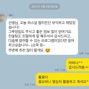 턴업컨설팅