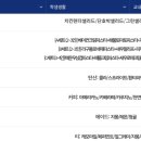 부경식당 이미지