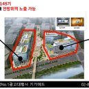 첨단광고 - 전주시 완산구 신봉3길 16 | 첨단광고