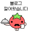 슈트라 하우스 A동 이미지