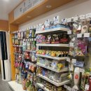 아무도 없개 이미지