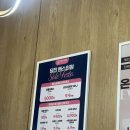 밴스의원 - 남동구 인하로 497-15 | 당진피부과 밴스의원 내돈내산 후기