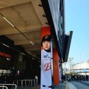 GS25 대전한밭점 | 2026 한화이글스 대전한화생명볼파크 랜선투어 108구역 직관 주차 먹거리