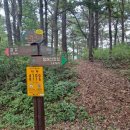 구불2길(햇빛길) 이미지