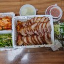 가장맛있는족발당진cgv점