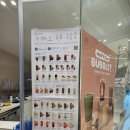 중부대로1L | [수원 우만동] 블루샥 아주대점 / 내돈내산 추천후기