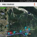 억새목욕탕 이미지