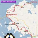 서해랑길 29코스 이미지