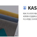 (주)에싸 이미지