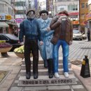 40계단 기념비 이미지