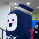 제이비바이오 이미지