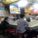 나라 씨 푸드 이미지