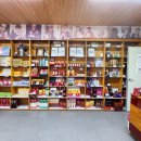 진도사랑 영농조합법인 이미지