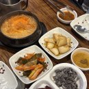 곱창의진수 | [서울/송파구] 잠실 방이동 소곱창의 진수, 진곱창 방문후기! 석촌호수 방이먹자골목 송리단길 데이트...