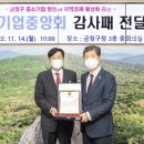 동삼3동-10 이미지