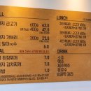 해원식당 이미지