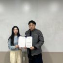한국리싸이클링