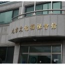 도량마을회관 이미지