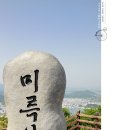 통영 THE보자 이미지