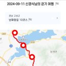 꿈속의쉼터 모텔 이미지