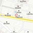 더편한연합정형외과의원 이미지