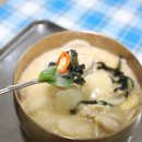 충경식당 이미지