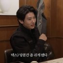 덱스 - 강남구 테헤란로 423 | 덱스