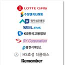 에이치에스앤컴퍼니