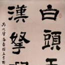 추사박물관 이미지