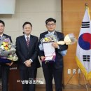 유론엔지니어링