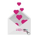 자기발견의 시작, 성장과 치유를 위한 애니어그램 | 레고조이 치유코치 양성과정 9기, '좋은 어른'과의 관계를 선물하기를